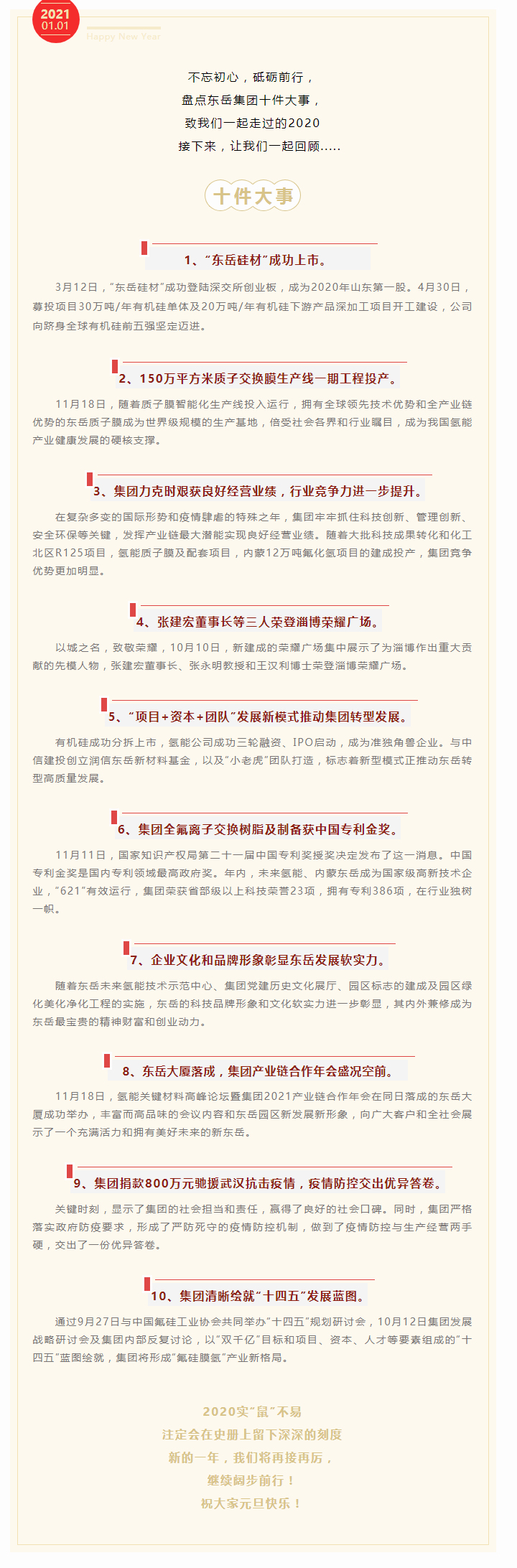 意大利贵宾会登录