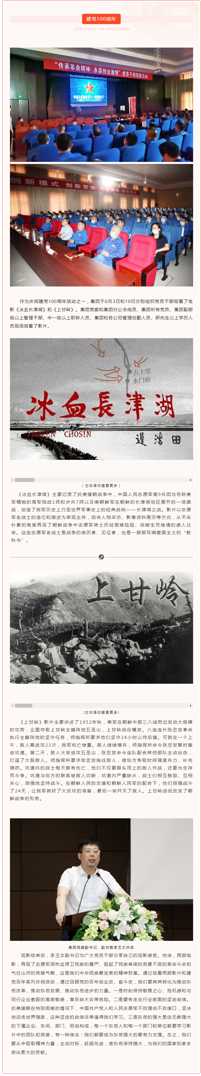 意大利贵宾会登录