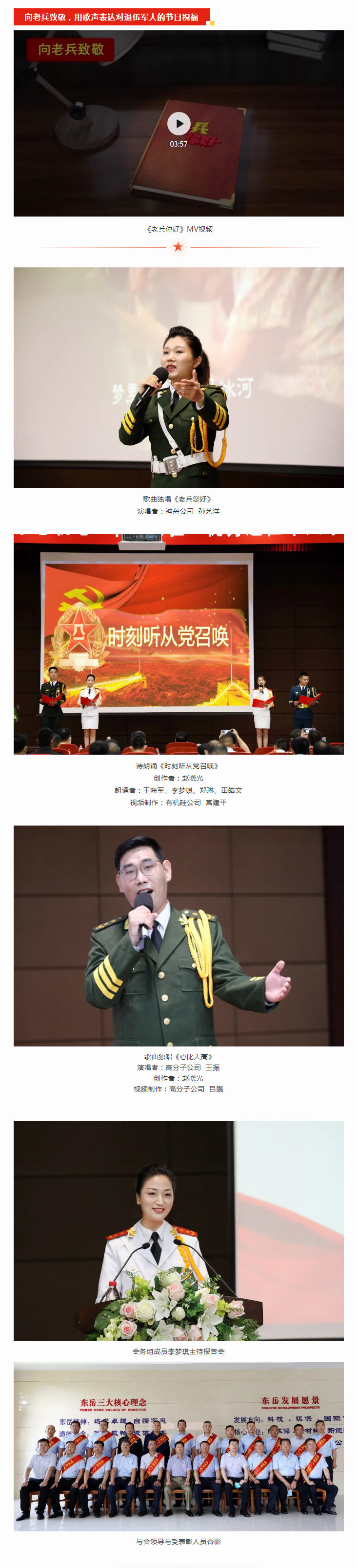 意大利贵宾会登录