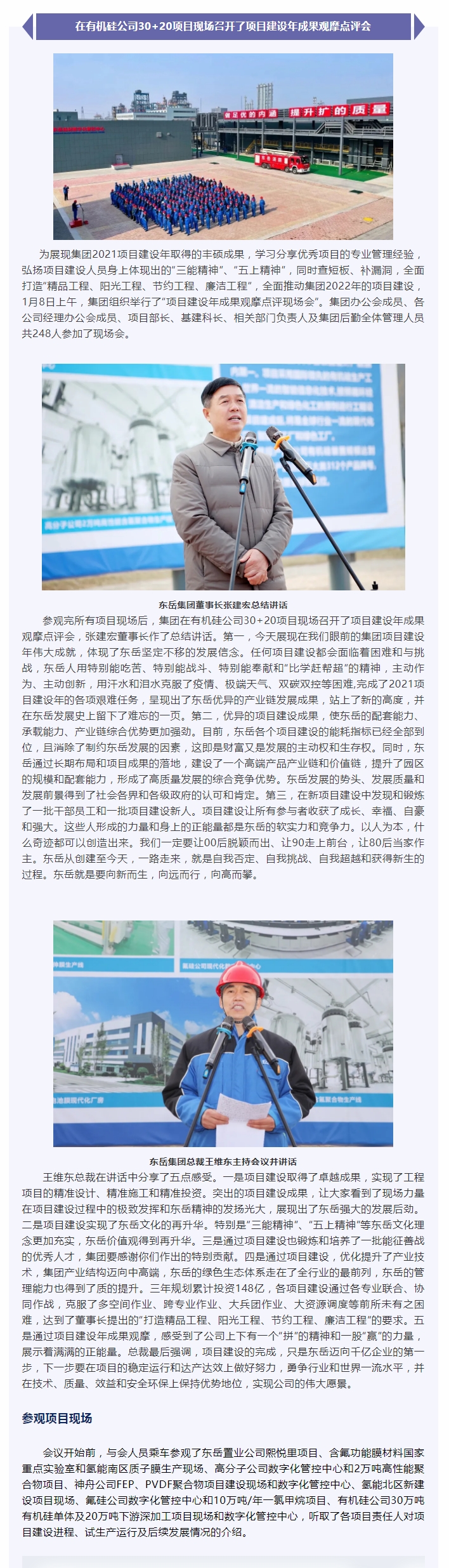 意大利贵宾会登录