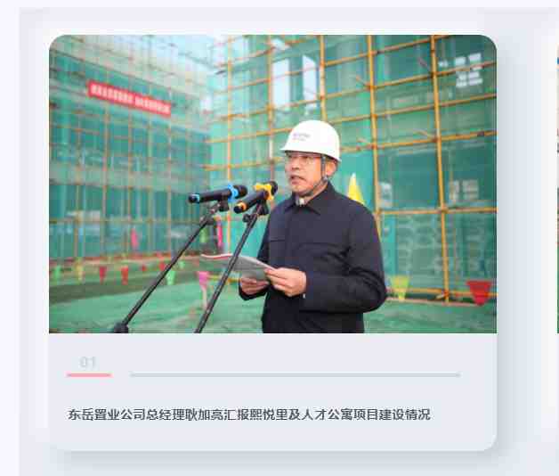 意大利贵宾会登录