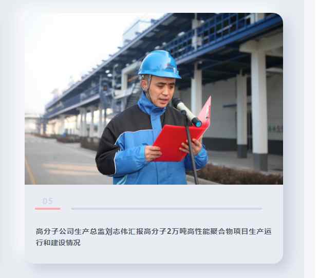 意大利贵宾会登录