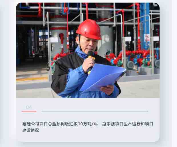 意大利贵宾会登录