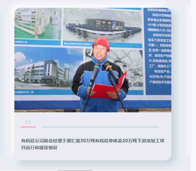 意大利贵宾会登录