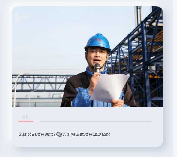 意大利贵宾会登录