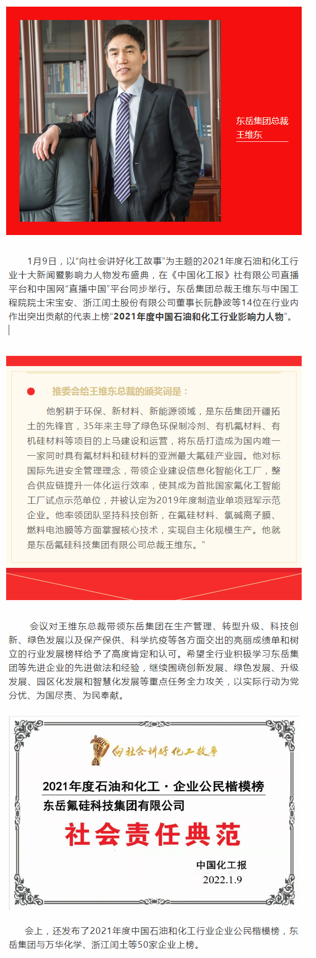 意大利贵宾会登录