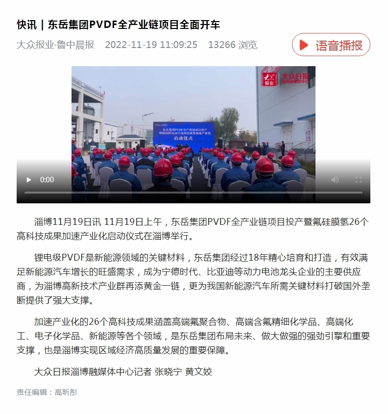 意大利贵宾会登录