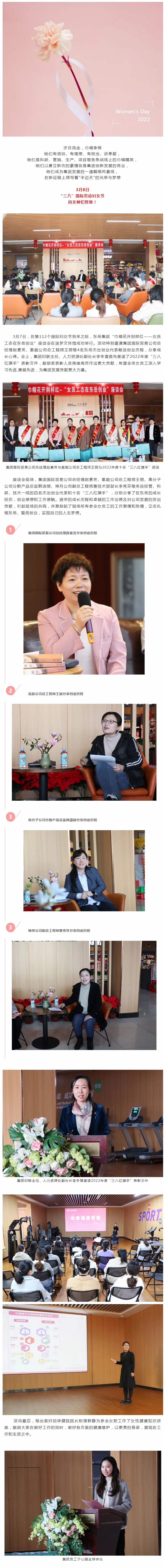 意大利贵宾会登录