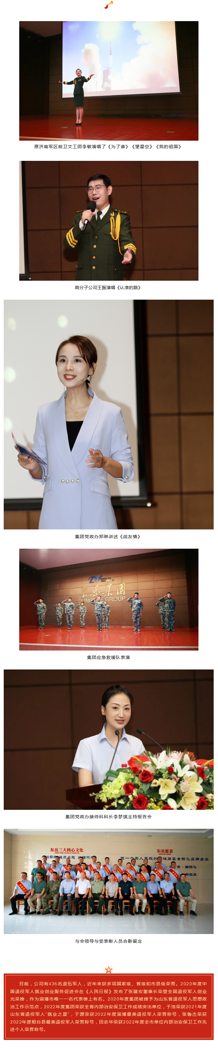 意大利贵宾会登录