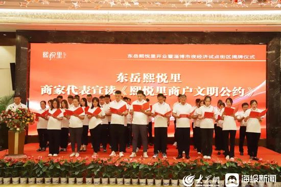 意大利贵宾会登录