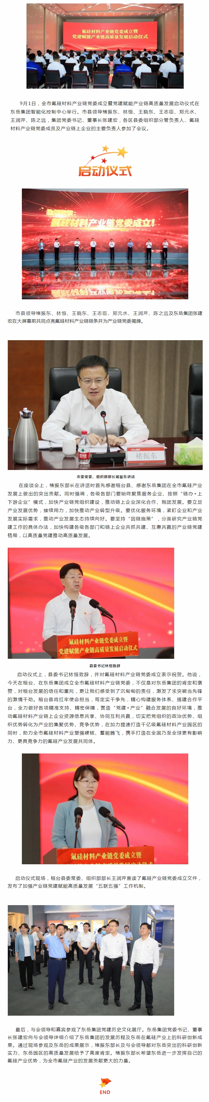 意大利贵宾会登录