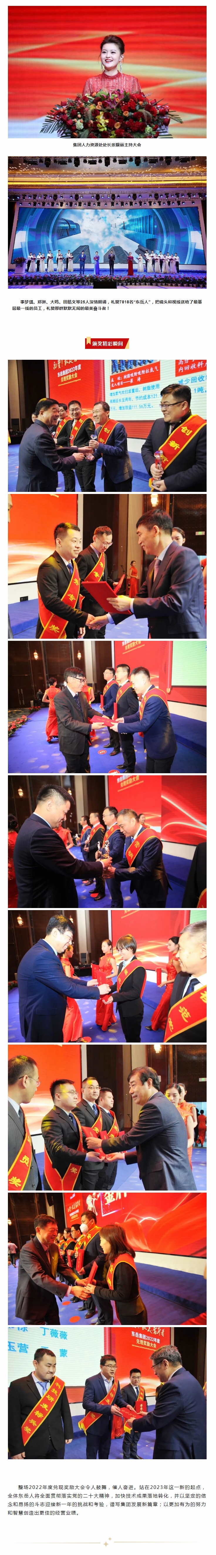 意大利贵宾会登录