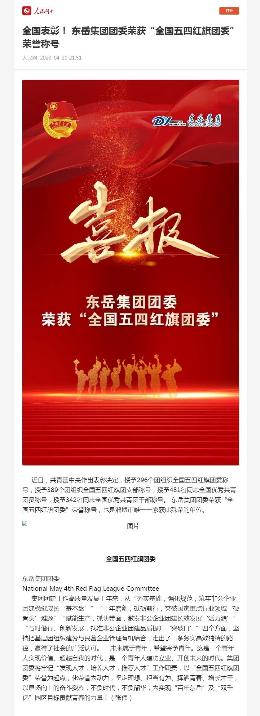 意大利贵宾会登录