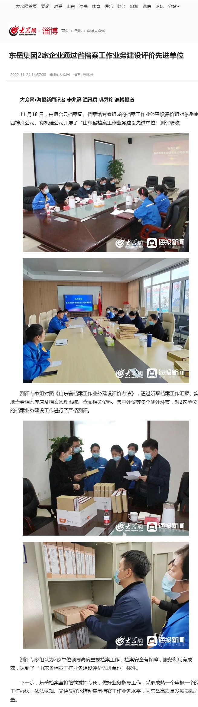 意大利贵宾会登录