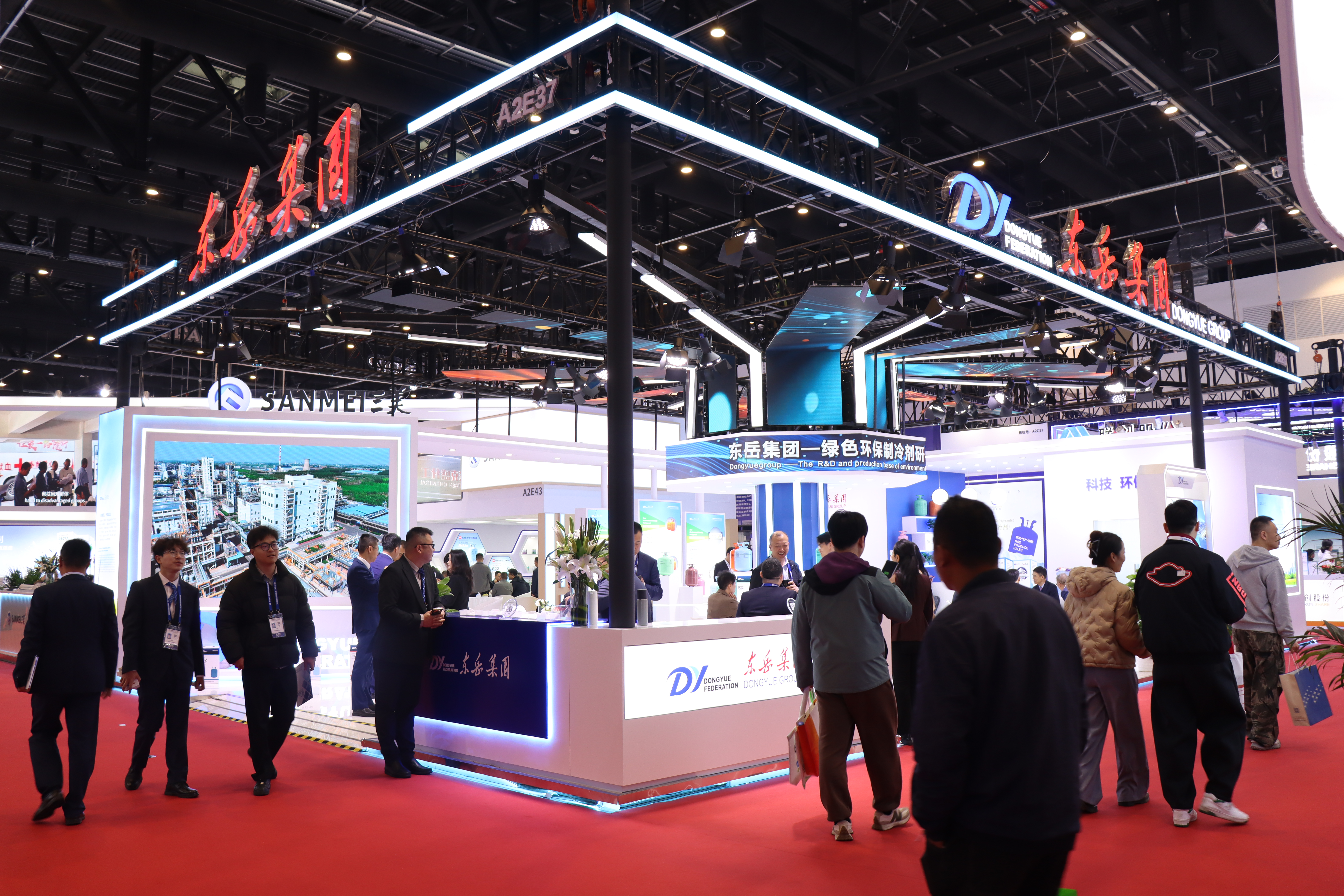 东岳闪亮2026中国制冷展，绿色低碳和技术创新倍受瞩目